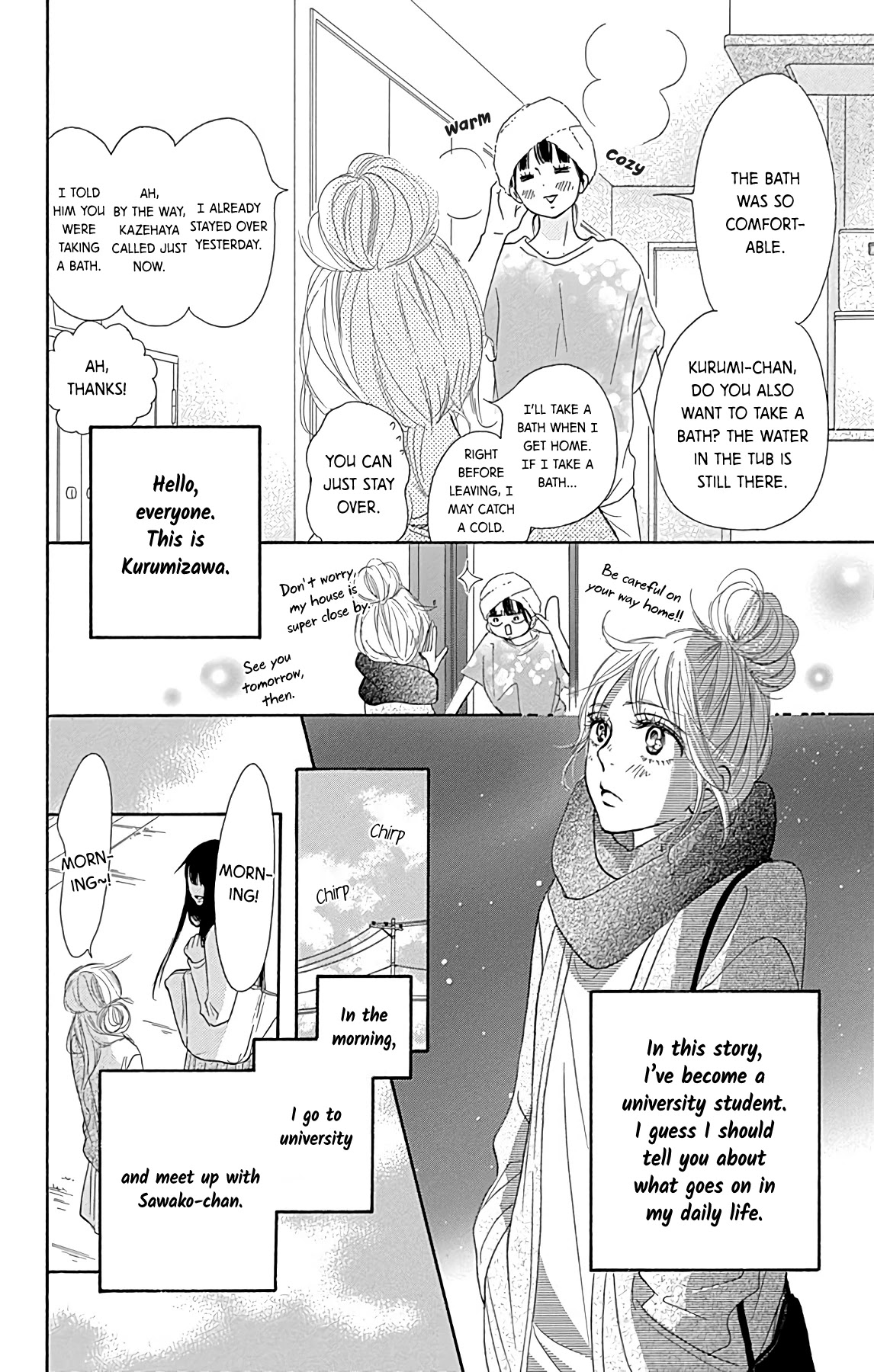 Kimi Ni Todoke Special ～Soulmate～ - Chapter 1