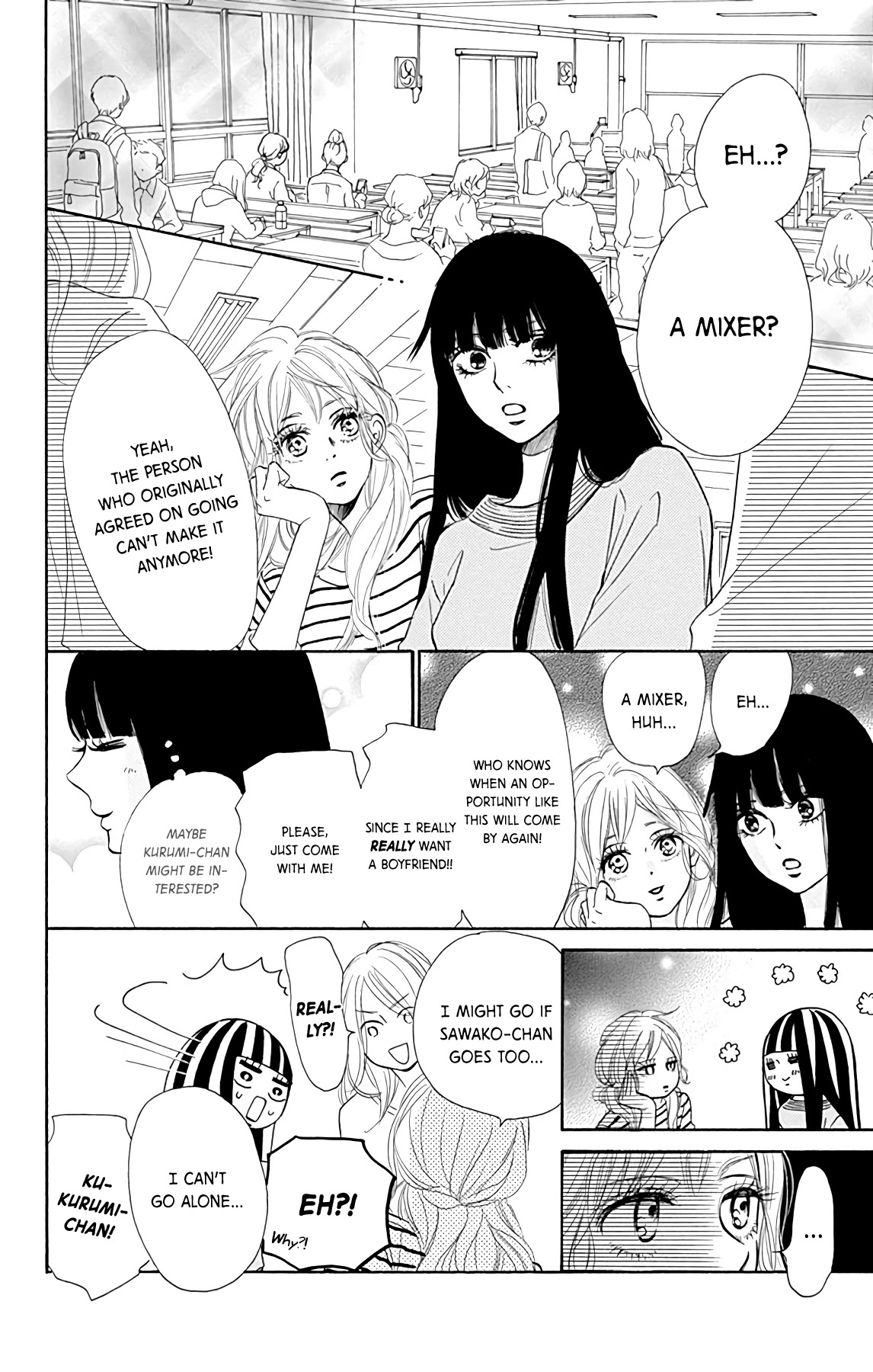 Kimi Ni Todoke Special ～Soulmate～ - Chapter 1