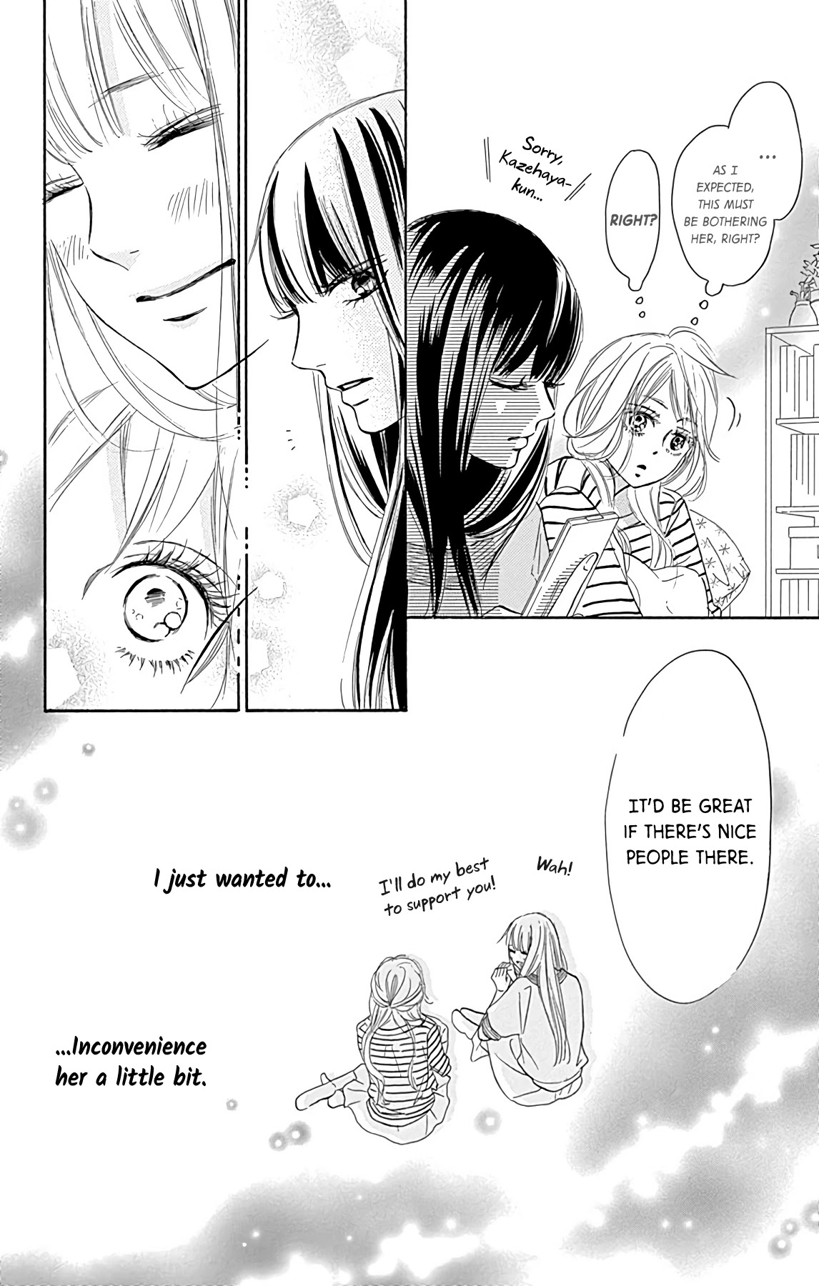 Kimi Ni Todoke Special ～Soulmate～ - Chapter 1