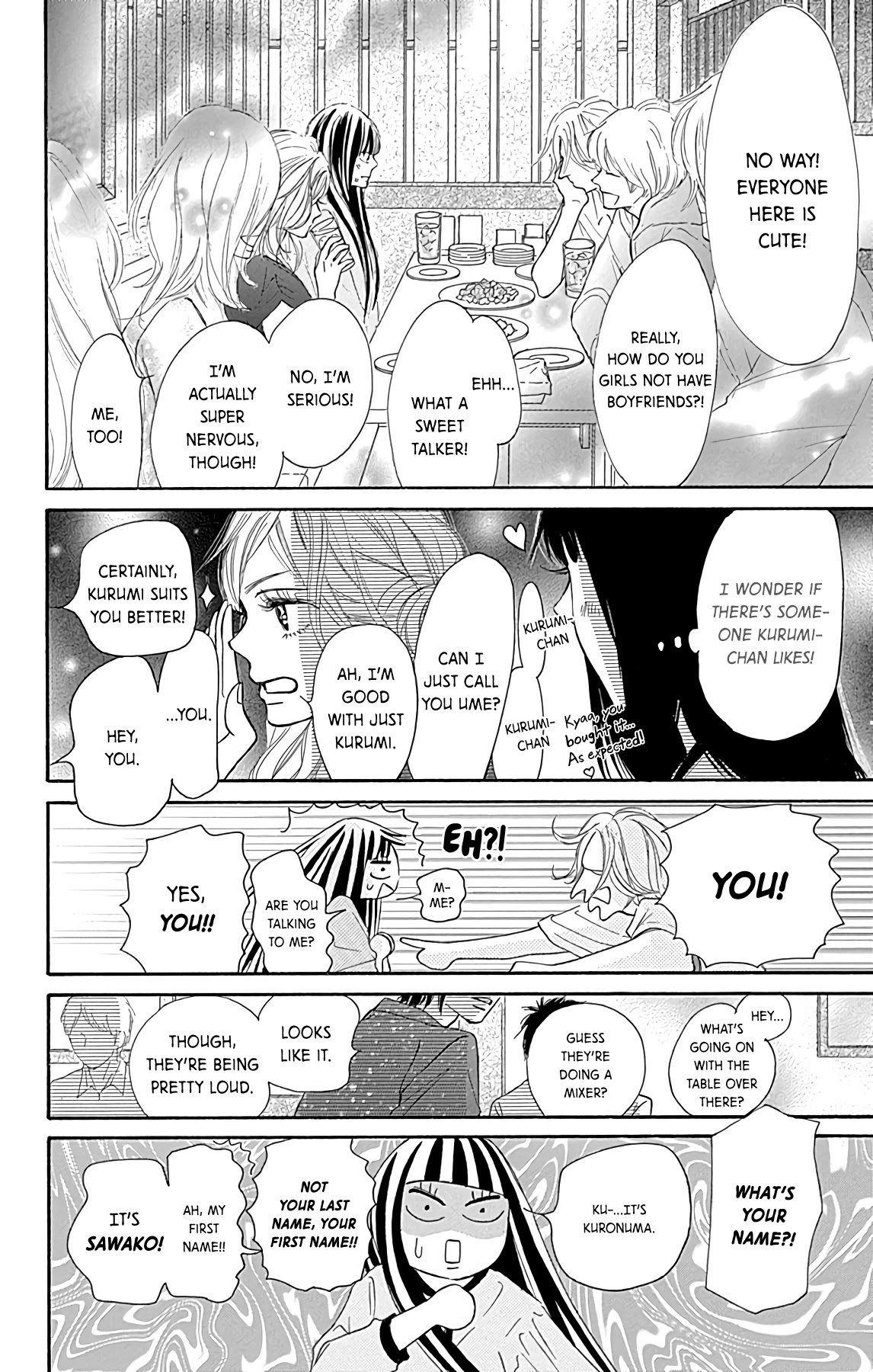 Kimi Ni Todoke Special ～Soulmate～ - Chapter 1