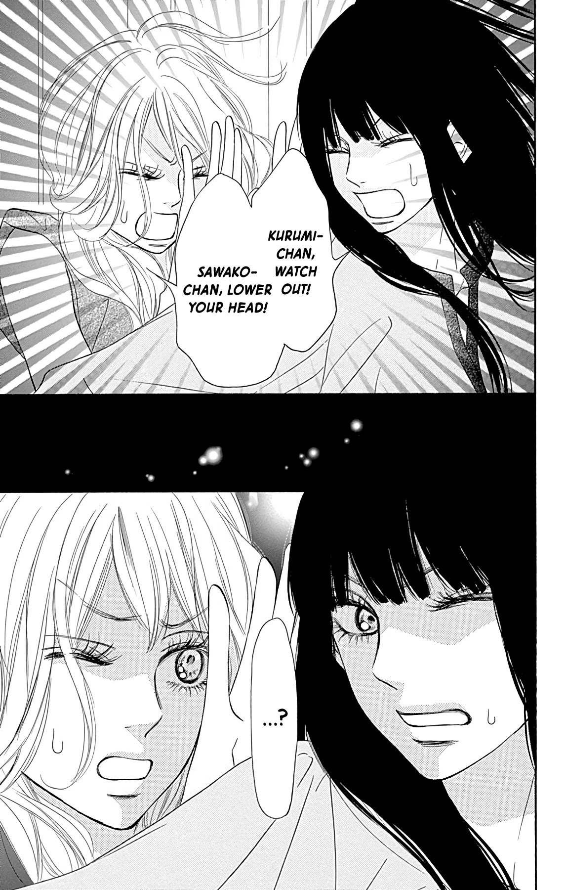 Kimi Ni Todoke Special ～Soulmate～ - Chapter 1