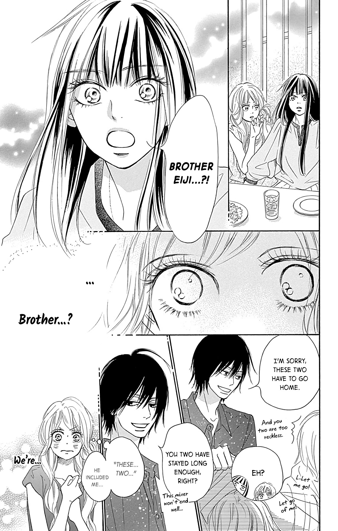 Kimi Ni Todoke Special ～Soulmate～ - Chapter 1