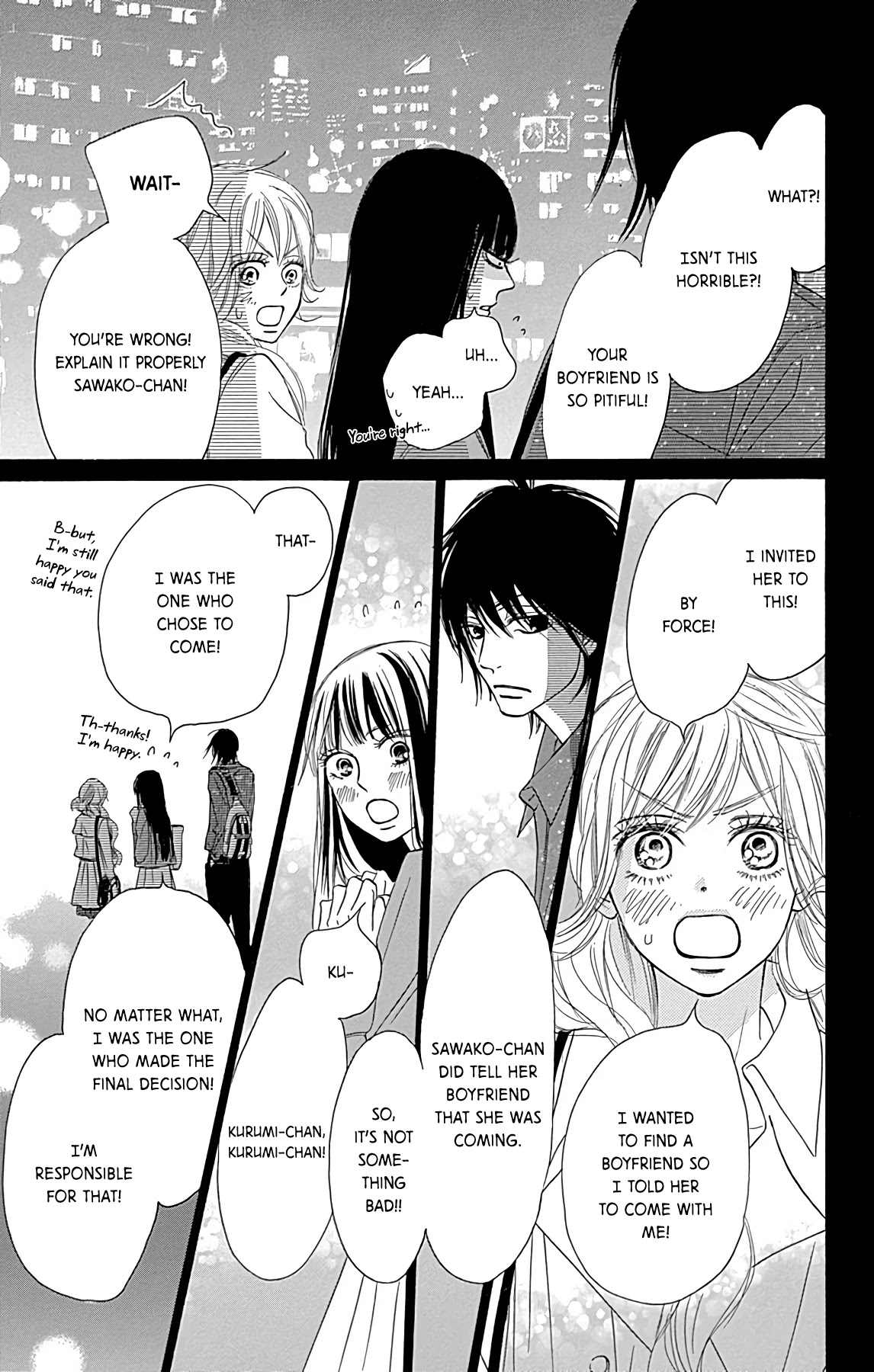 Kimi Ni Todoke Special ～Soulmate～ - Chapter 1