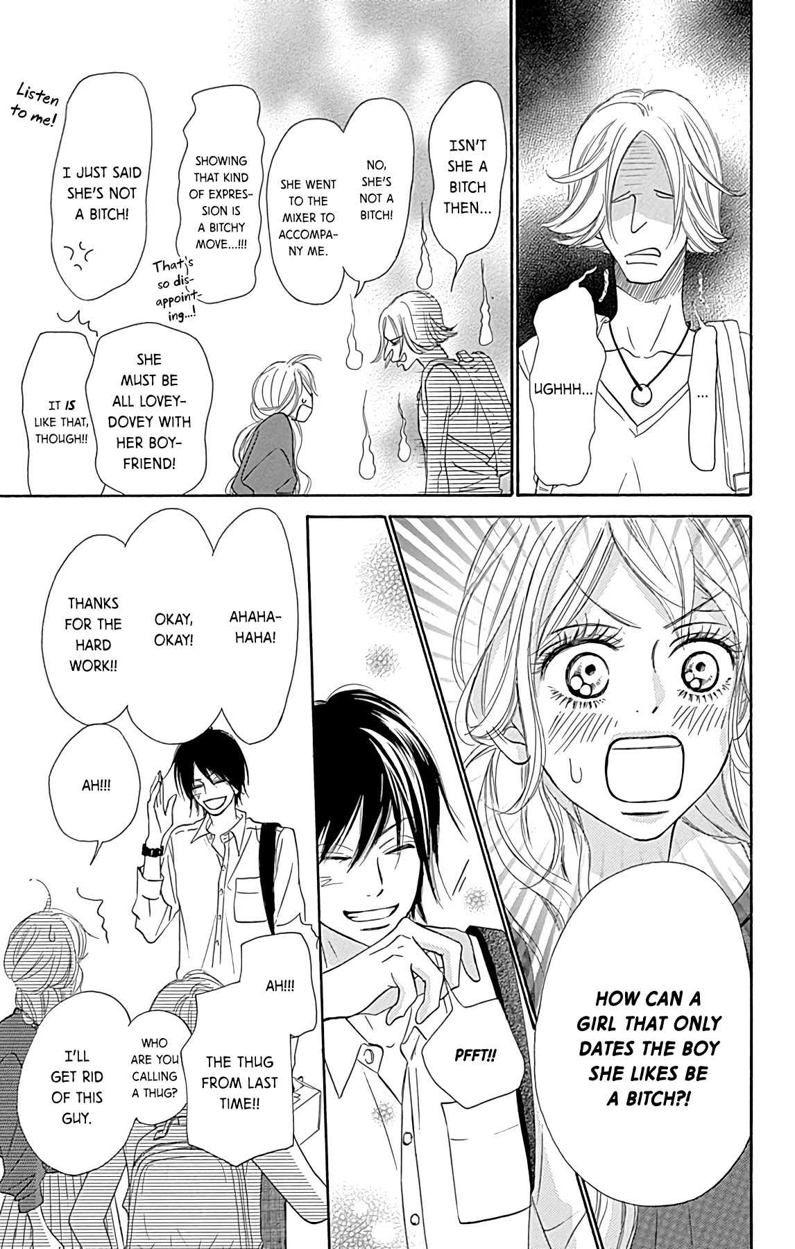 Kimi Ni Todoke Special ～Soulmate～ - Chapter 1