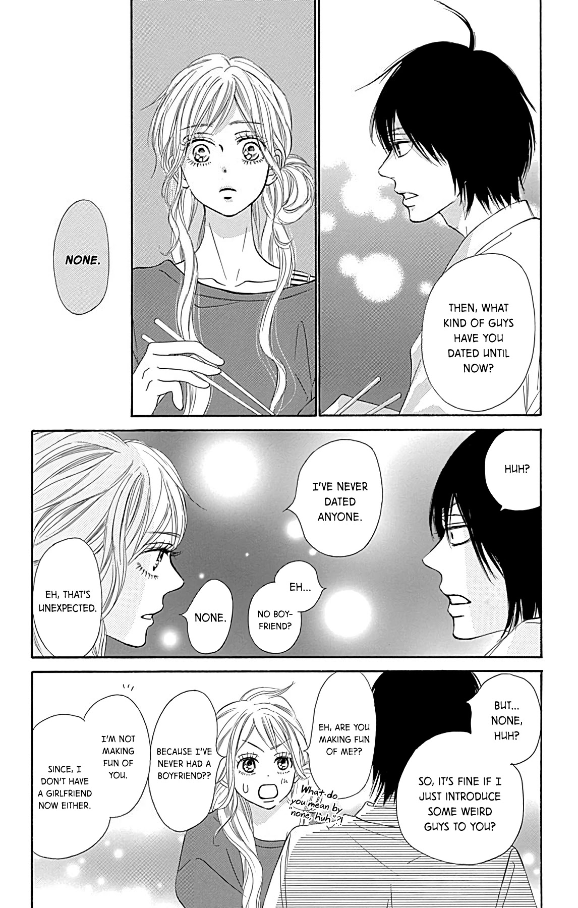 Kimi Ni Todoke Special ～Soulmate～ - Chapter 1