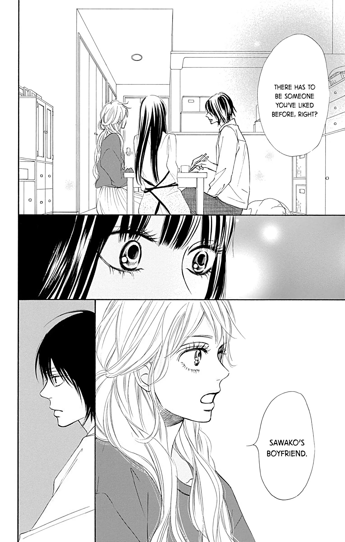 Kimi Ni Todoke Special ～Soulmate～ - Chapter 1