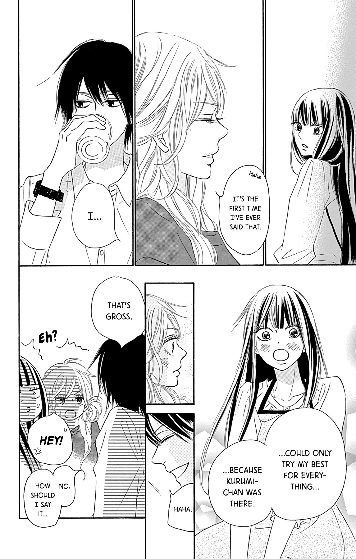 Kimi Ni Todoke Special ～Soulmate～ - Chapter 1