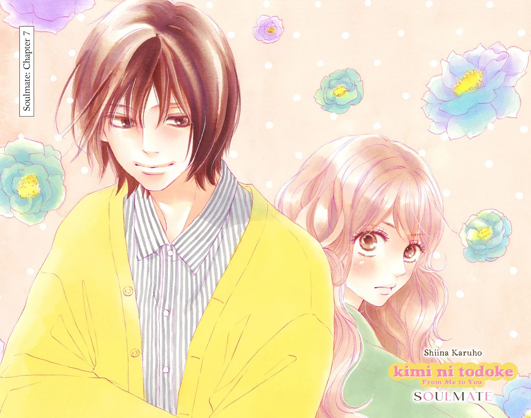 Kimi Ni Todoke Special ～Soulmate～ - Chapter 7