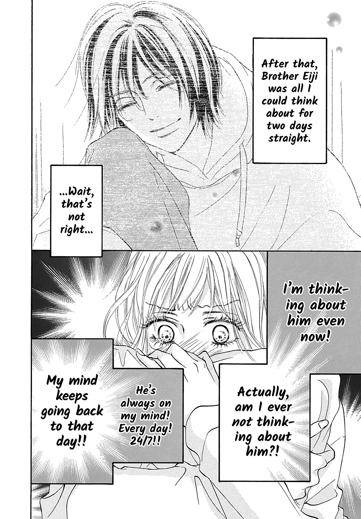 Kimi Ni Todoke Special ～Soulmate～ - Chapter 7