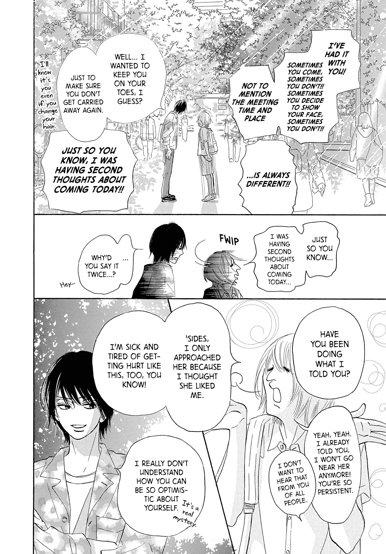 Kimi Ni Todoke Special ～Soulmate～ - Chapter 7