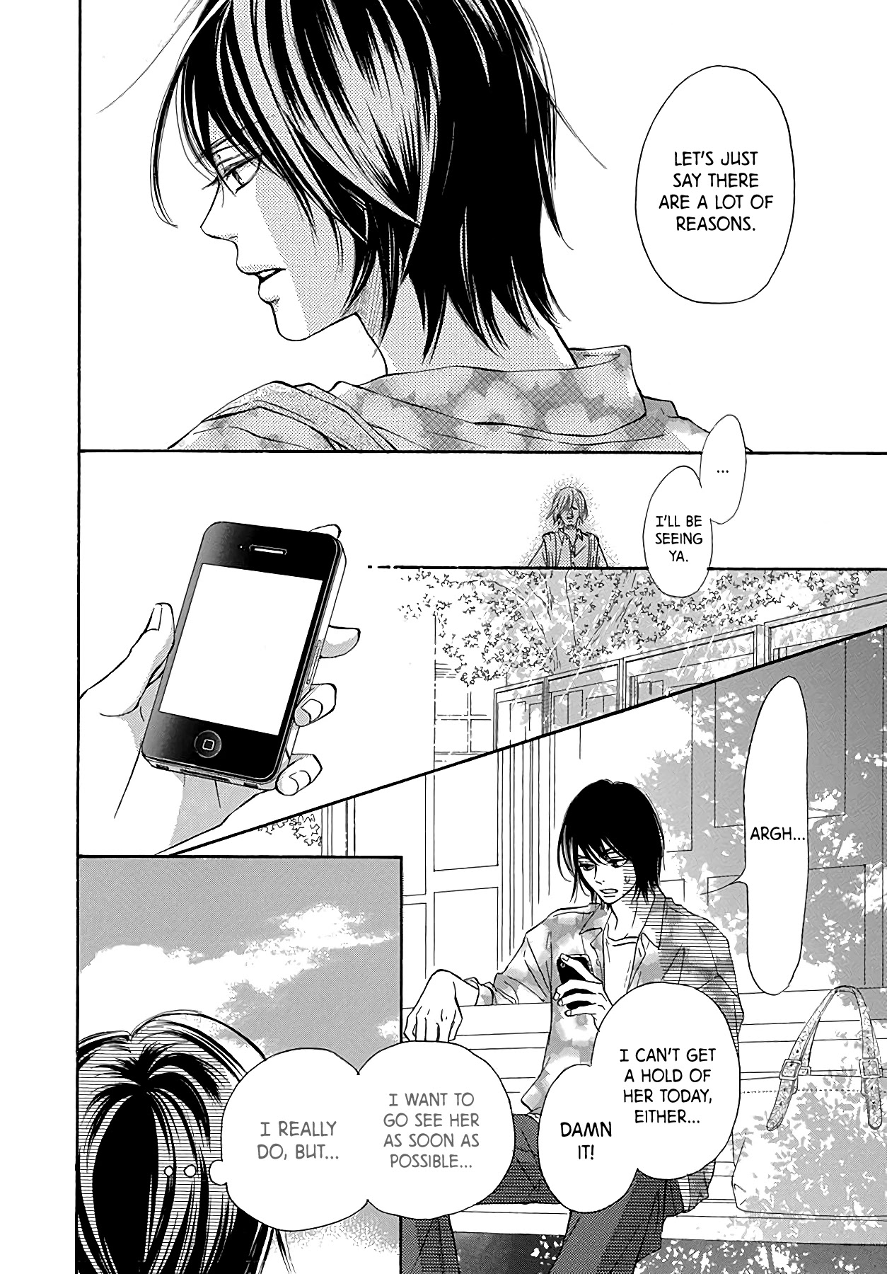 Kimi Ni Todoke Special ～Soulmate～ - Chapter 7