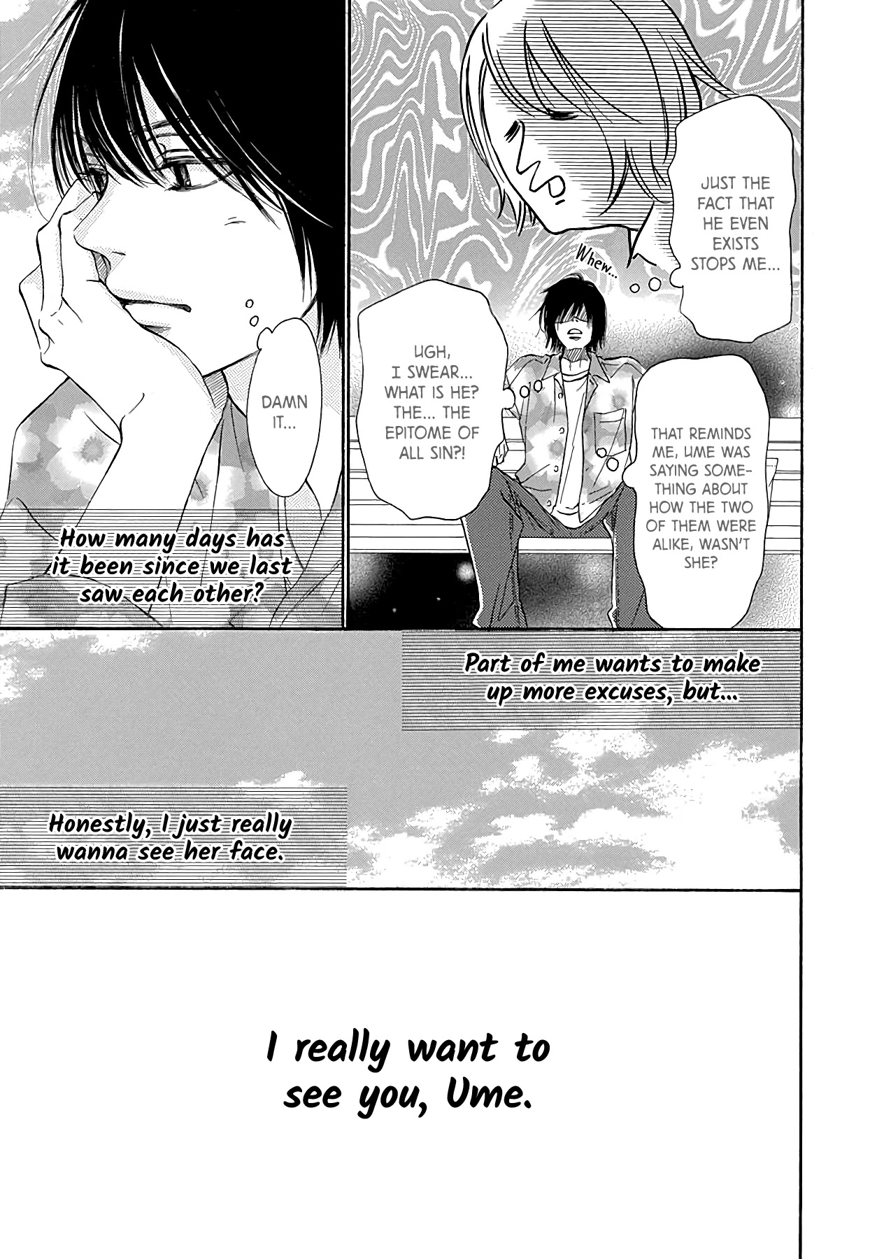 Kimi Ni Todoke Special ～Soulmate～ - Chapter 7