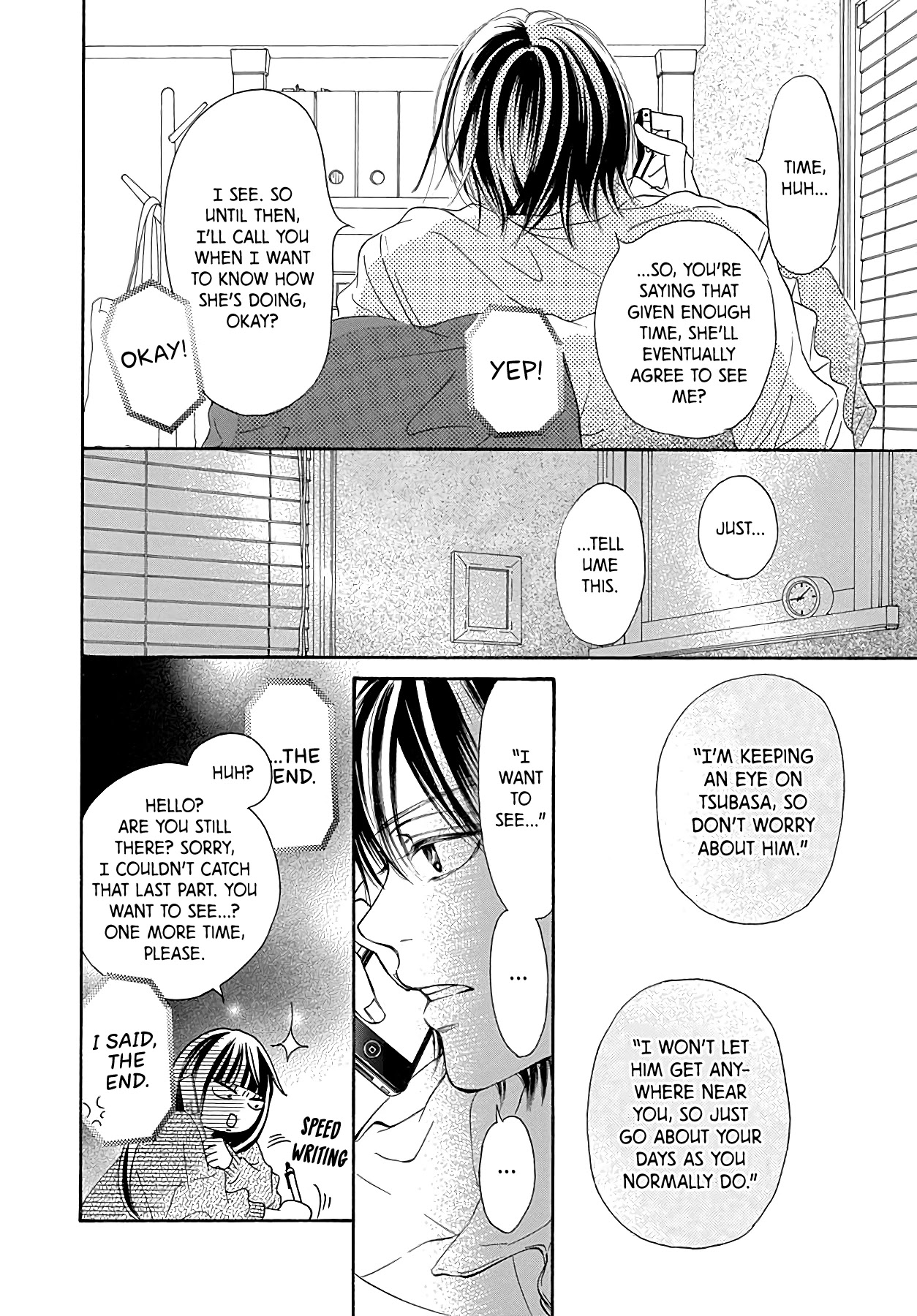 Kimi Ni Todoke Special ～Soulmate～ - Chapter 7