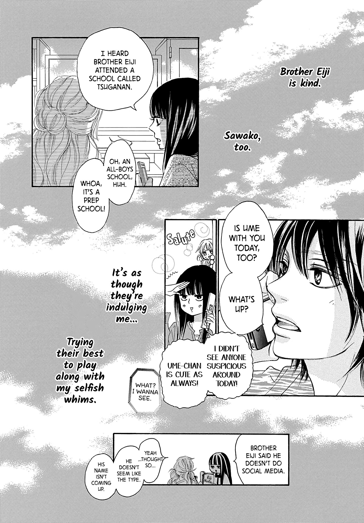 Kimi Ni Todoke Special ～Soulmate～ - Chapter 7