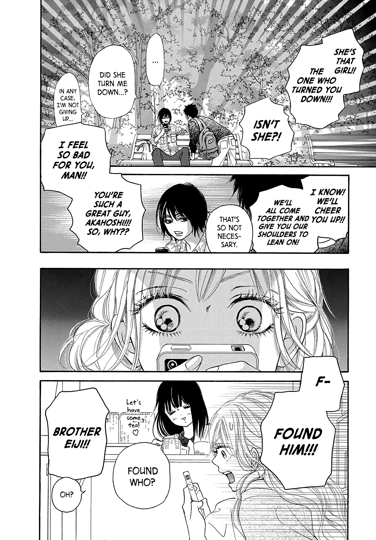 Kimi Ni Todoke Special ～Soulmate～ - Chapter 7