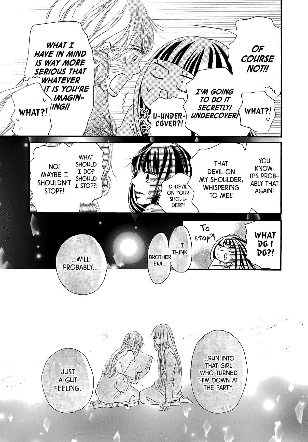 Kimi Ni Todoke Special ～Soulmate～ - Chapter 7