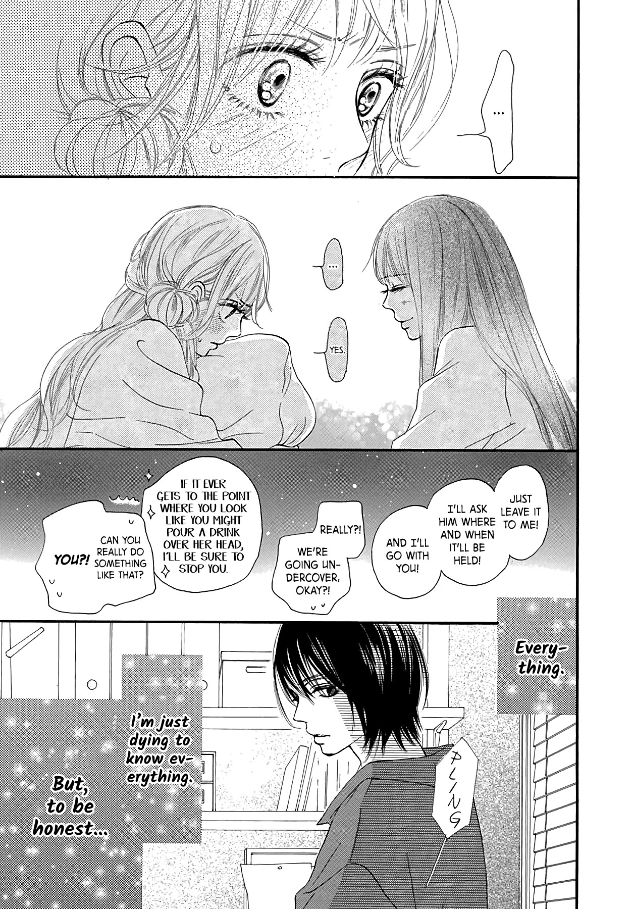 Kimi Ni Todoke Special ～Soulmate～ - Chapter 7