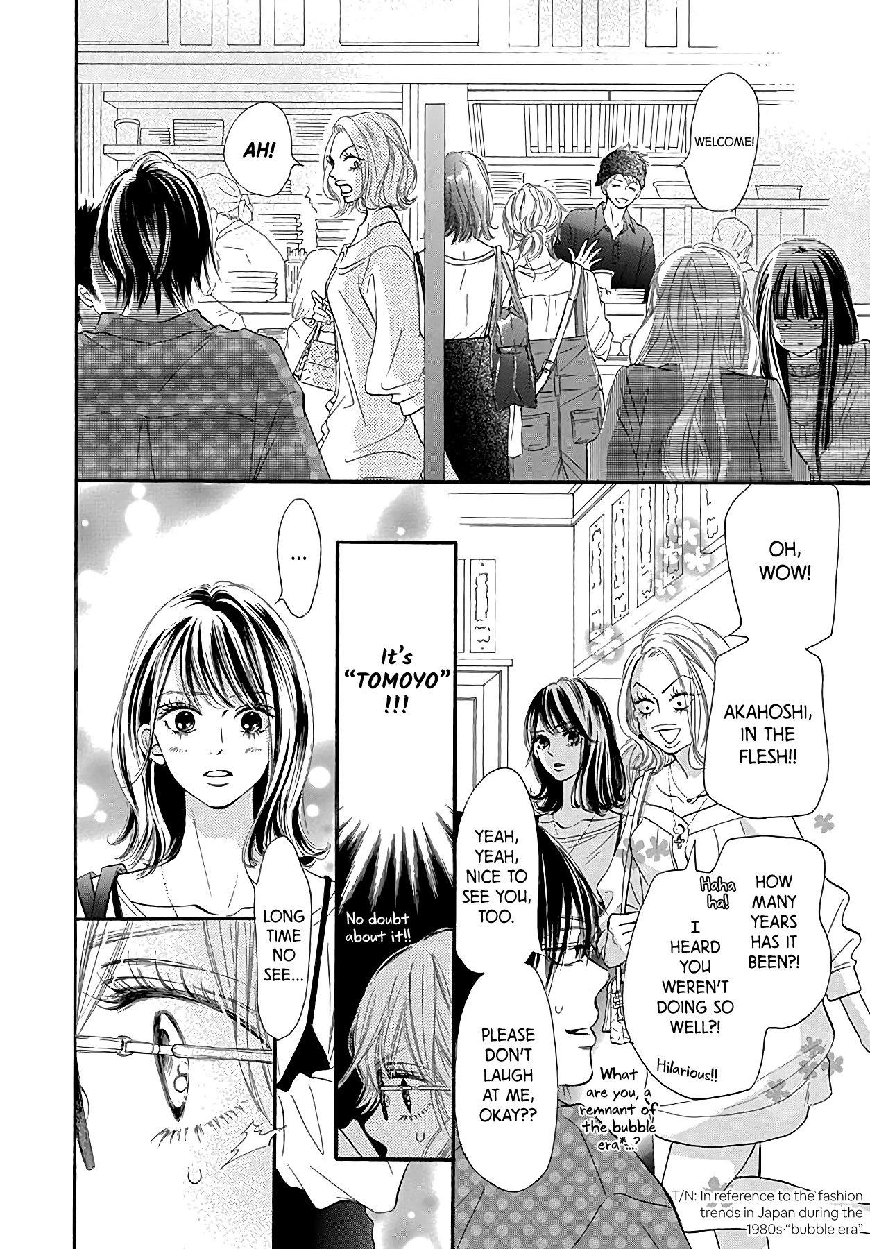 Kimi Ni Todoke Special ～Soulmate～ - Chapter 7