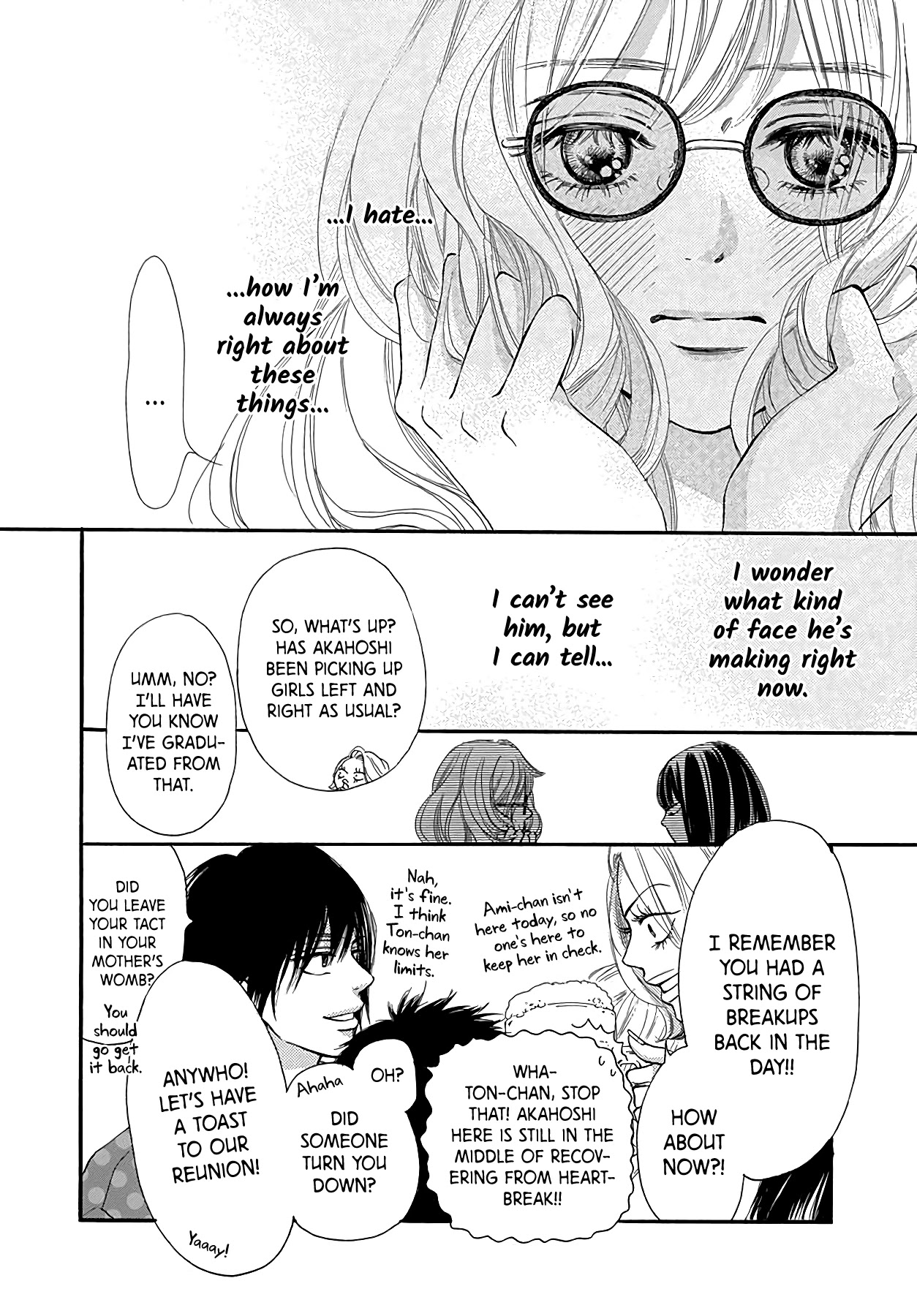 Kimi Ni Todoke Special ～Soulmate～ - Chapter 7