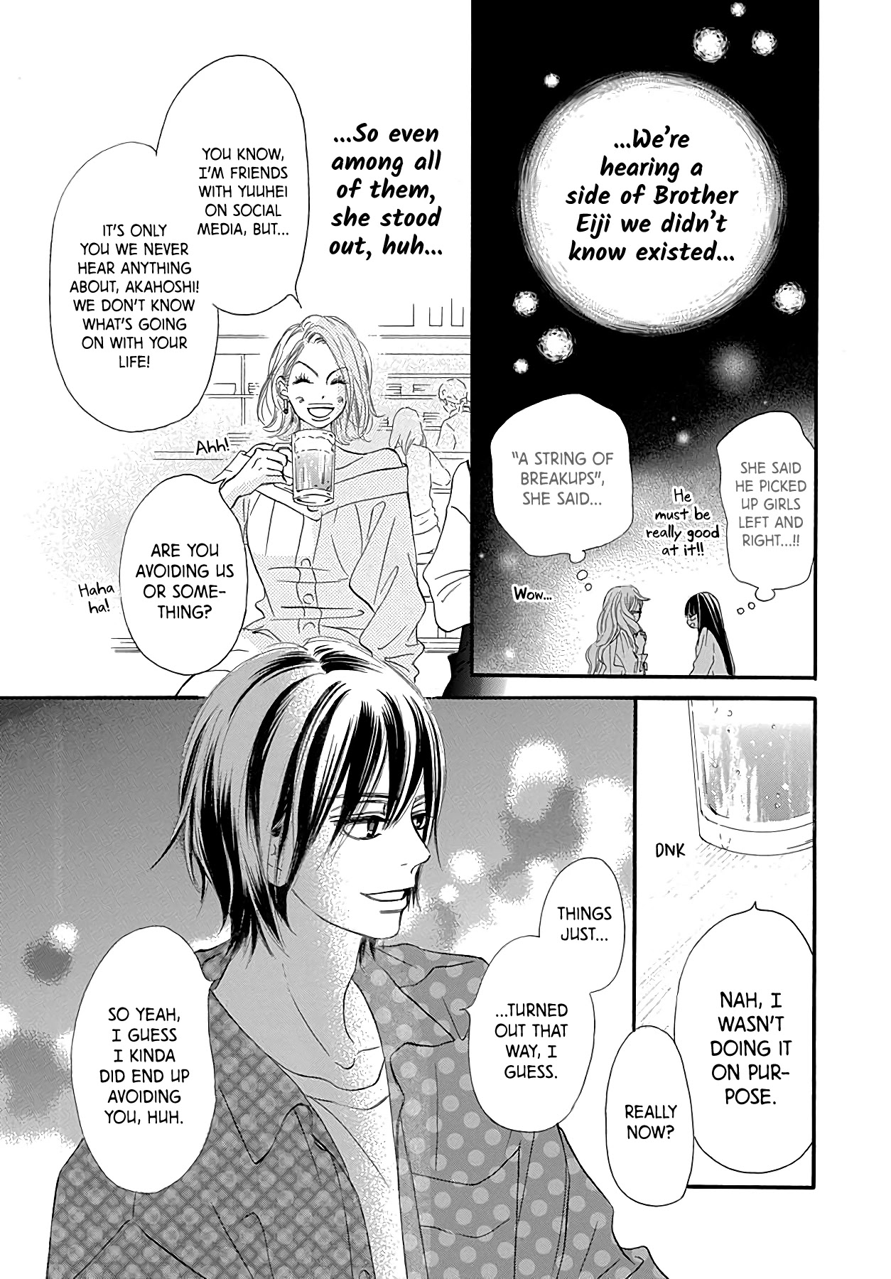 Kimi Ni Todoke Special ～Soulmate～ - Chapter 7