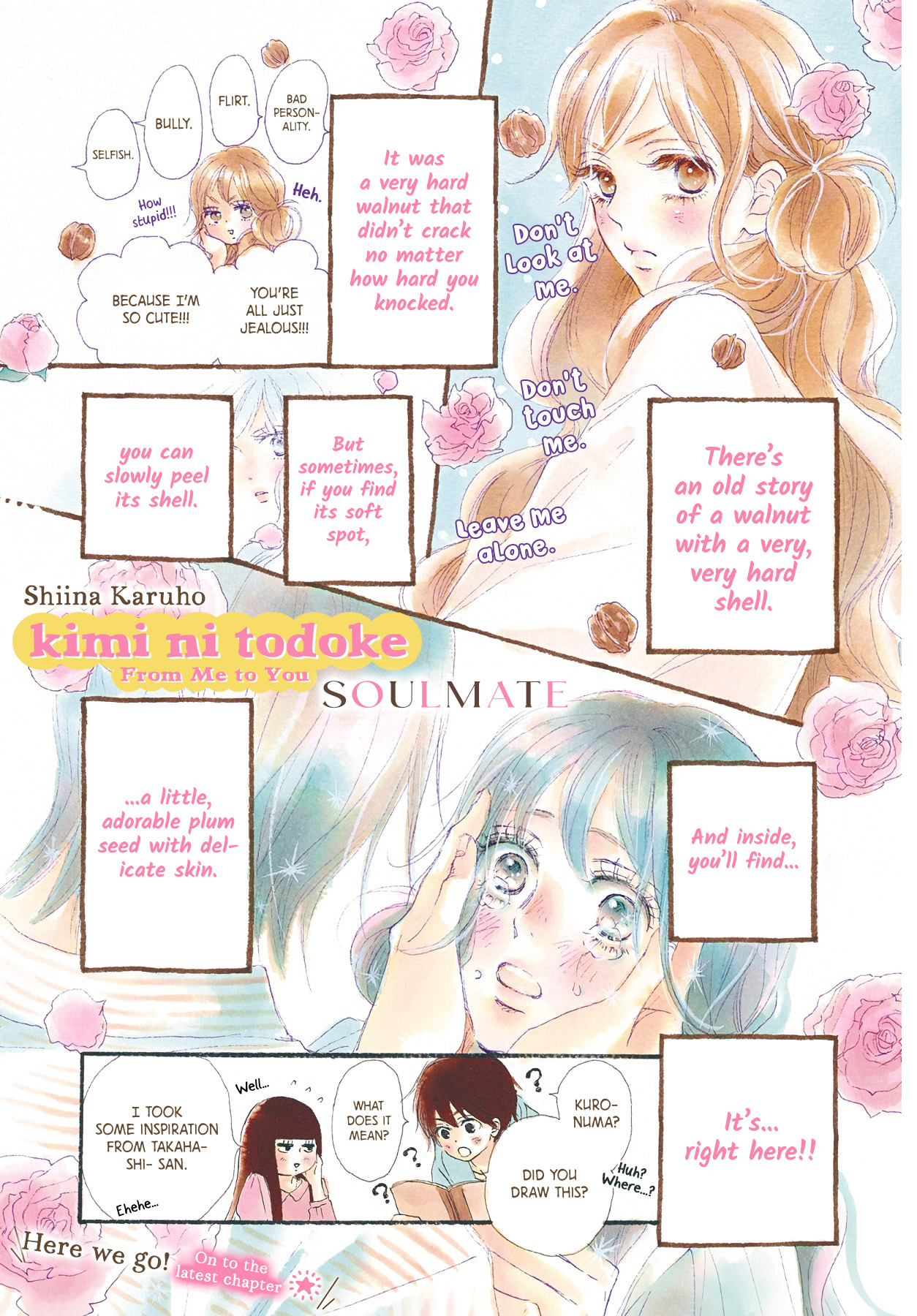 Kimi Ni Todoke Special ～Soulmate～ - Vol.1 Chapter 5