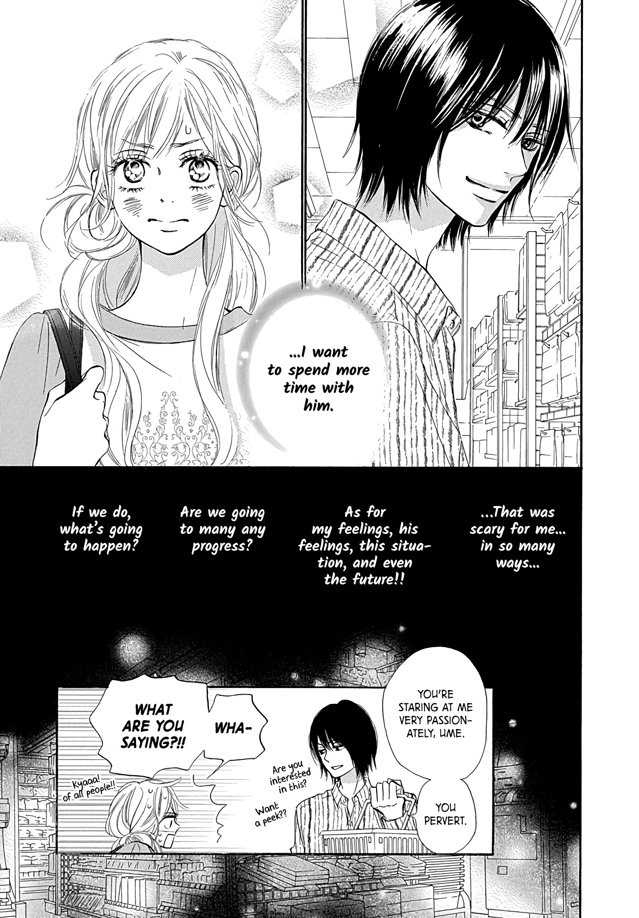 Kimi Ni Todoke Special ～Soulmate～ - Vol.1 Chapter 5