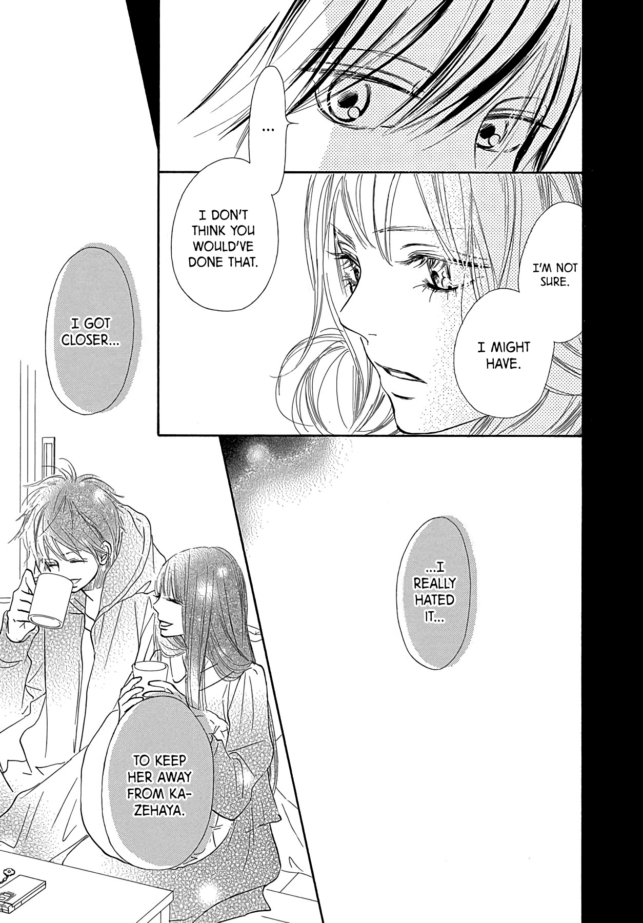 Kimi Ni Todoke Special ～Soulmate～ - Vol.1 Chapter 5