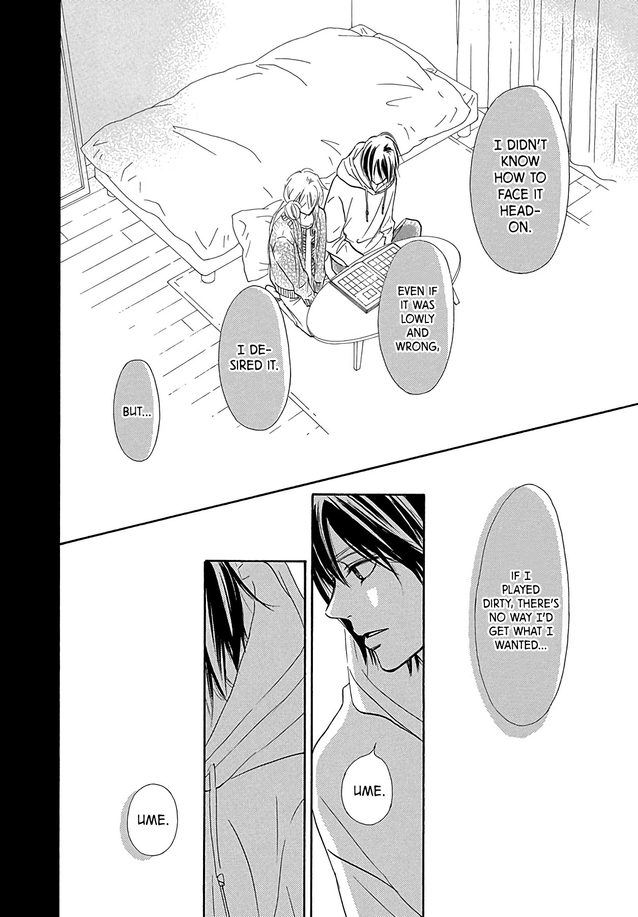 Kimi Ni Todoke Special ～Soulmate～ - Vol.1 Chapter 5