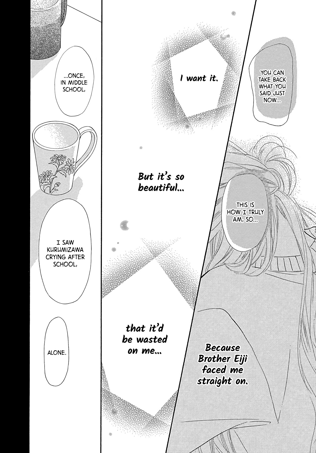 Kimi Ni Todoke Special ～Soulmate～ - Vol.1 Chapter 5