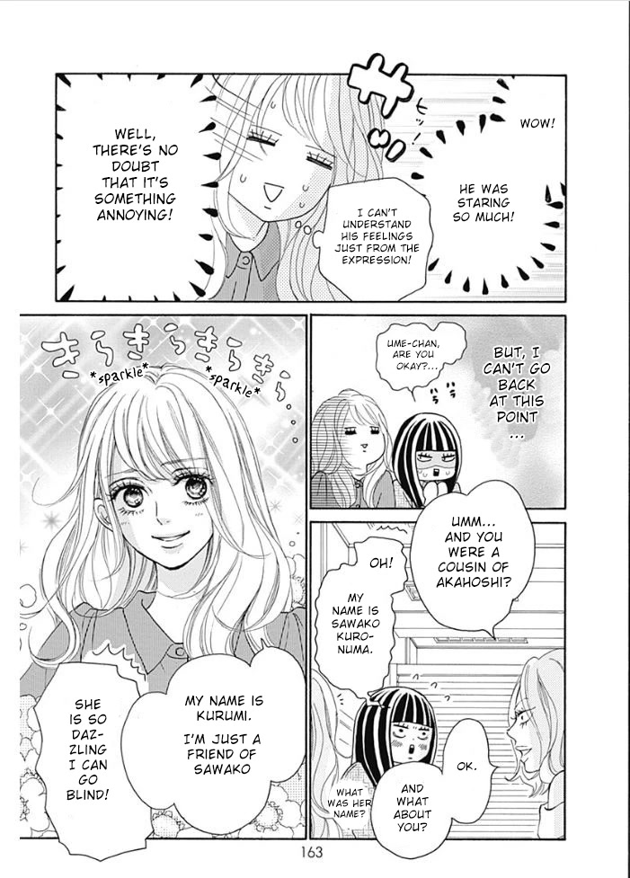 Kimi Ni Todoke Special ～Soulmate～ - Chapter 8