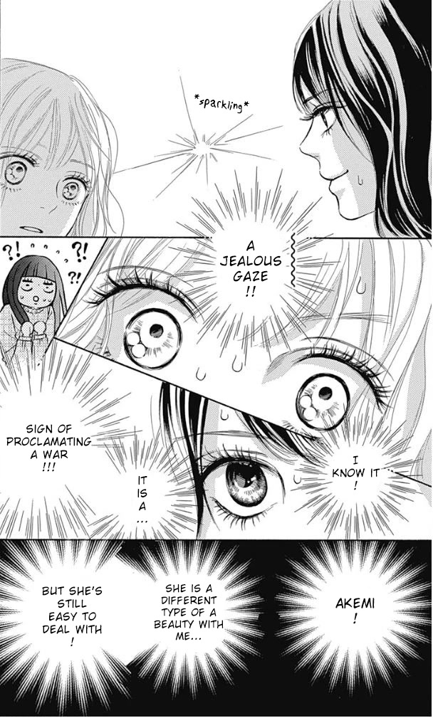 Kimi Ni Todoke Special ～Soulmate～ - Chapter 8