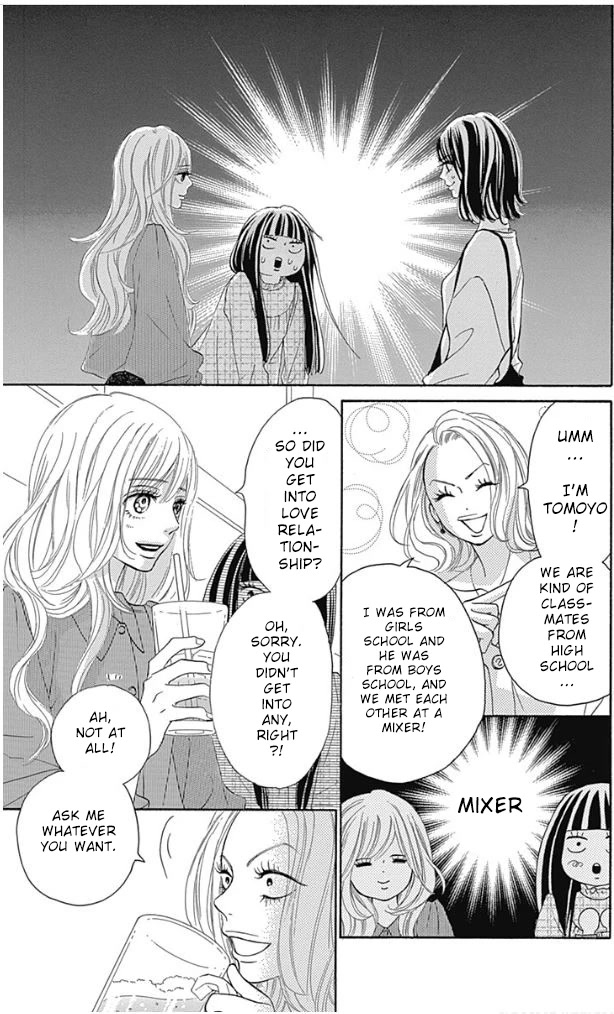 Kimi Ni Todoke Special ～Soulmate～ - Chapter 8