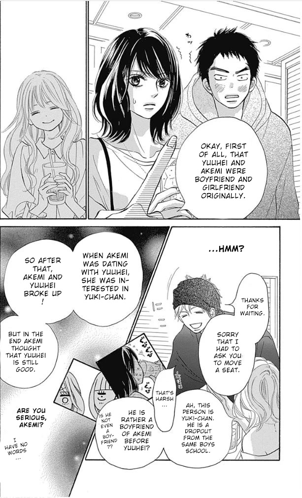 Kimi Ni Todoke Special ～Soulmate～ - Chapter 8