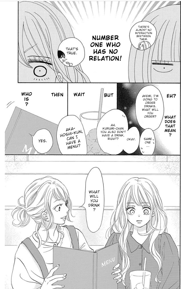 Kimi Ni Todoke Special ～Soulmate～ - Chapter 8