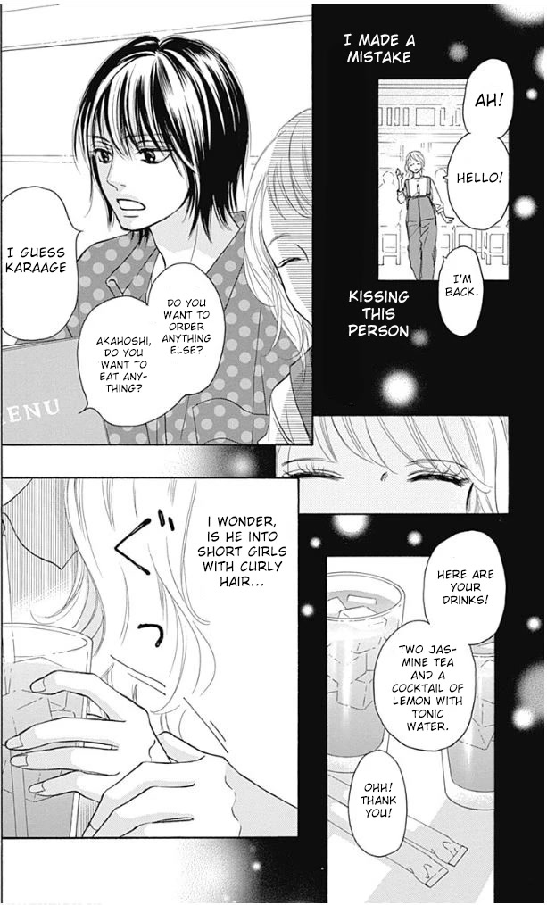 Kimi Ni Todoke Special ～Soulmate～ - Chapter 8