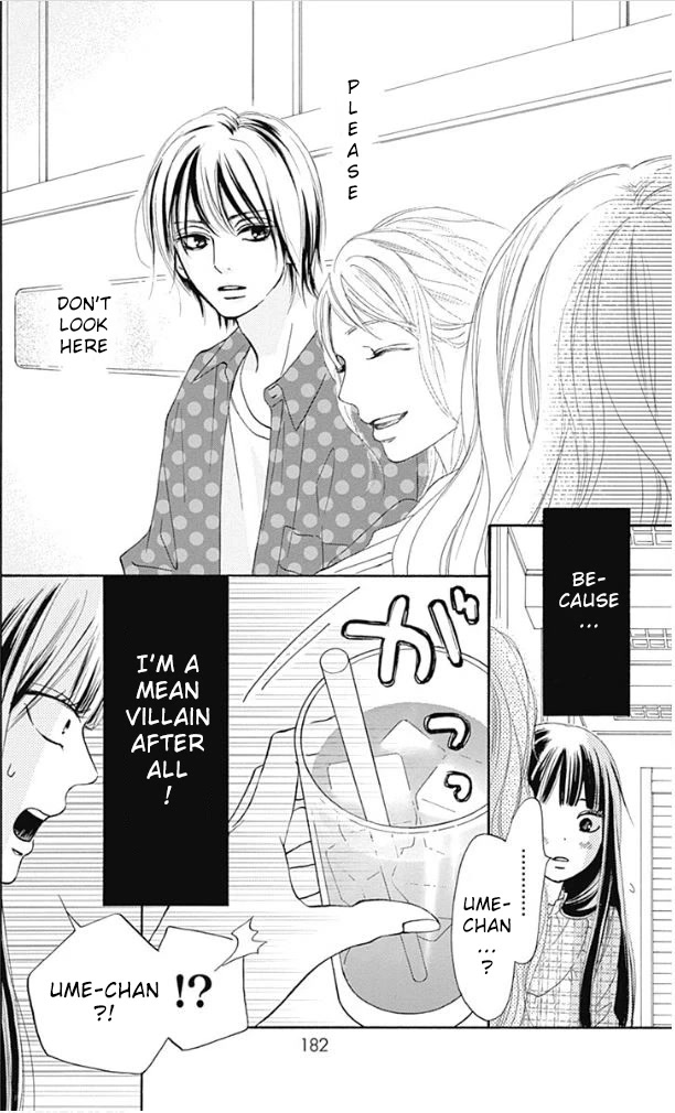 Kimi Ni Todoke Special ～Soulmate～ - Chapter 8