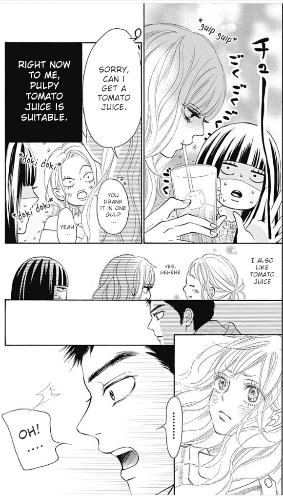 Kimi Ni Todoke Special ～Soulmate～ - Chapter 8