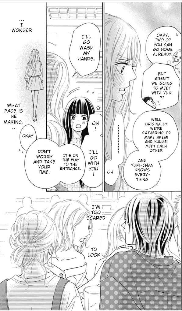 Kimi Ni Todoke Special ～Soulmate～ - Chapter 8