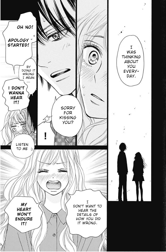 Kimi Ni Todoke Special ～Soulmate～ - Chapter 8