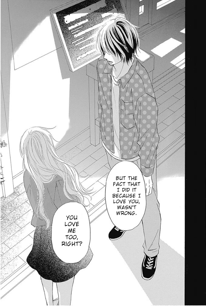 Kimi Ni Todoke Special ～Soulmate～ - Chapter 8