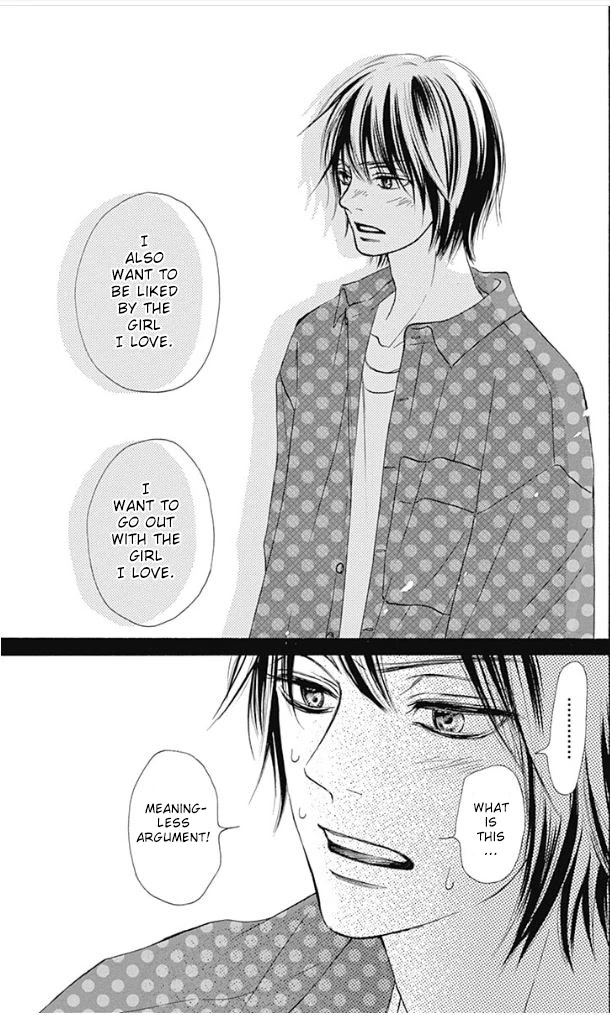 Kimi Ni Todoke Special ～Soulmate～ - Chapter 8