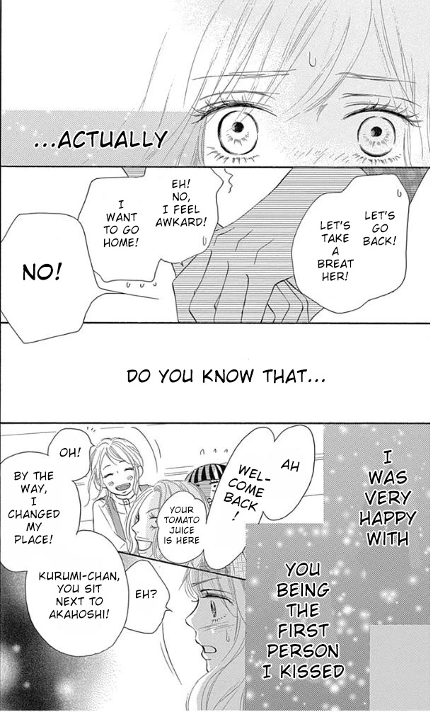 Kimi Ni Todoke Special ～Soulmate～ - Chapter 8