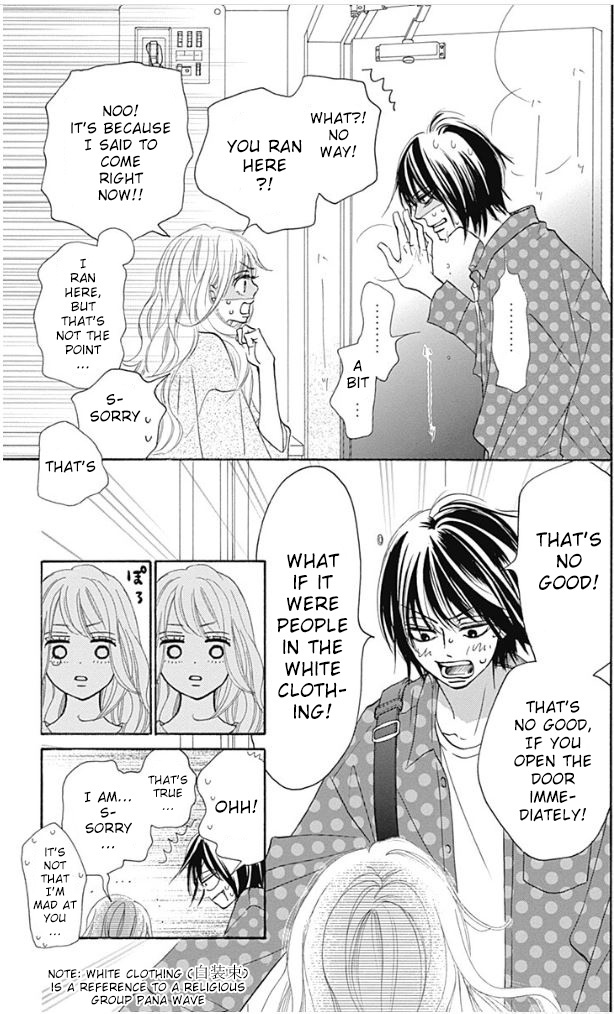 Kimi Ni Todoke Special ～Soulmate～ - Vol.4 Chapter 10: Chapter 10