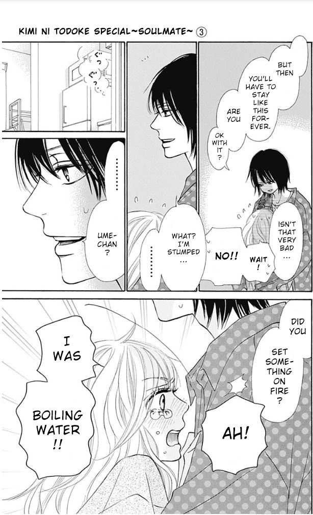 Kimi Ni Todoke Special ～Soulmate～ - Vol.4 Chapter 10: Chapter 10