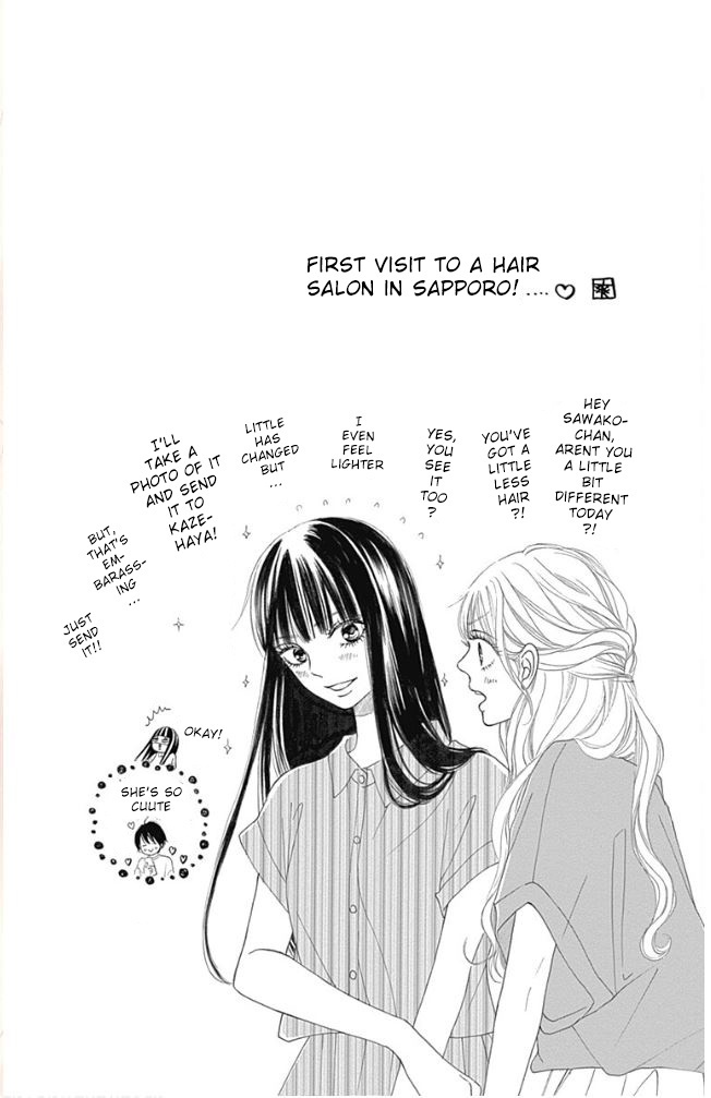 Kimi Ni Todoke Special ～Soulmate～ - Vol.4 Chapter 10: Chapter 10