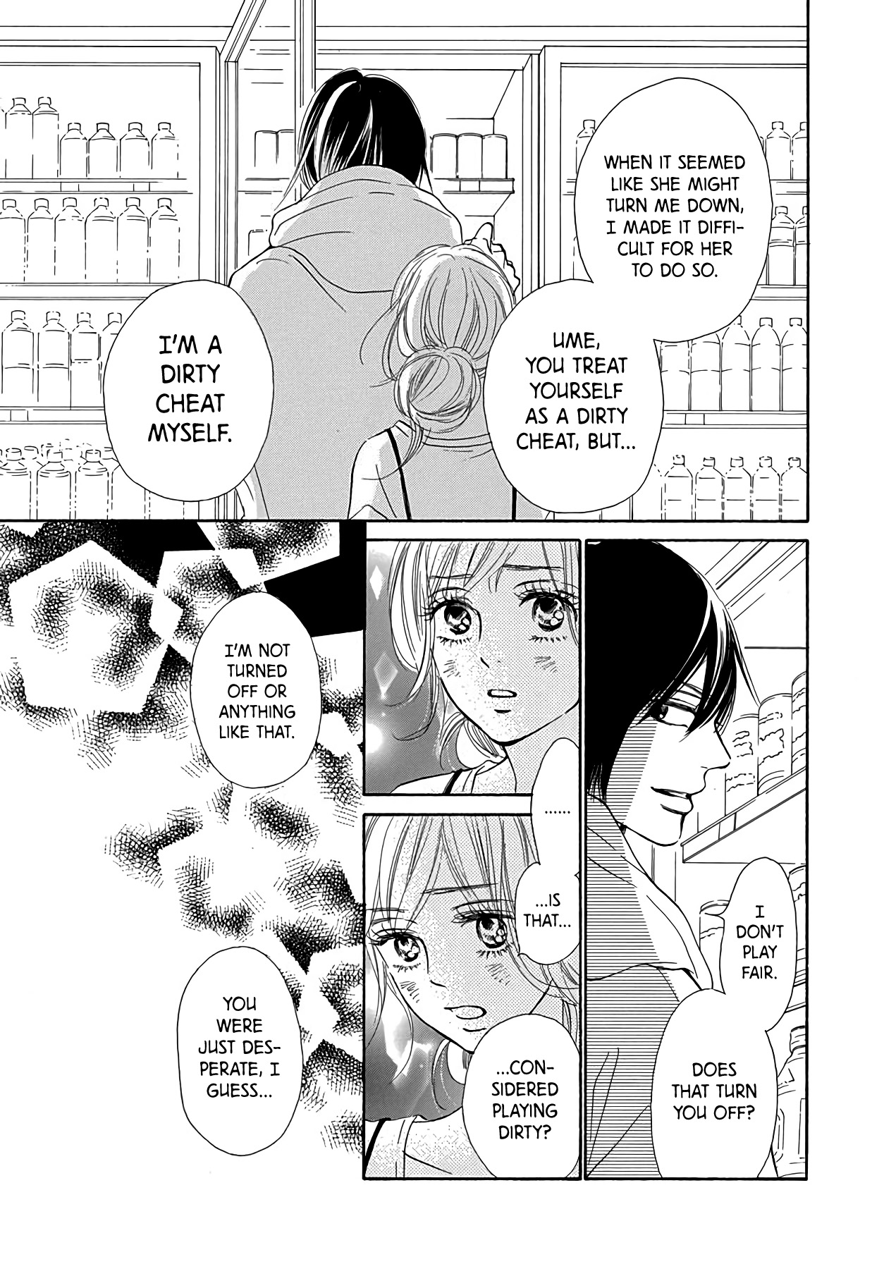 Kimi Ni Todoke Special ～Soulmate～ - Vol.2 Chapter 6