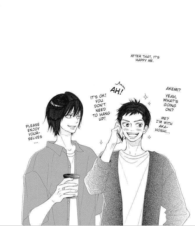 Kimi Ni Todoke Special ～Soulmate～ - Vol.4 Chapter 9: Chapter 9