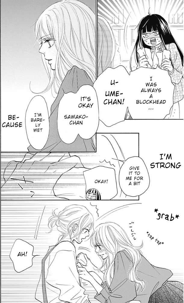 Kimi Ni Todoke Special ～Soulmate～ - Vol.4 Chapter 9: Chapter 9