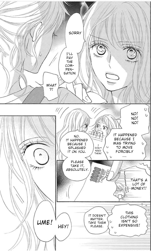 Kimi Ni Todoke Special ～Soulmate～ - Vol.4 Chapter 9: Chapter 9