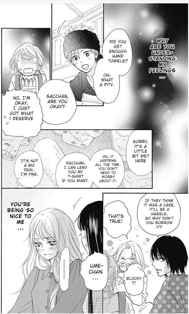 Kimi Ni Todoke Special ～Soulmate～ - Vol.4 Chapter 9: Chapter 9